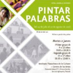 24 julio a 10 de agosto